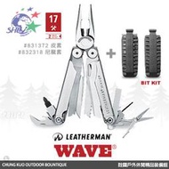 詮國 - Leatherman WAVE 工具鉗附Bit Kit工具組  / 尼龍套組 / 832318