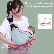 [SG] Portable Baby Sling Carrier Ice Silk Infant Toddler Hip Seat Side Carrier for 0 to 48 Months