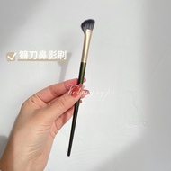 Iron Fan Princess Semi-Fan Nose Shadow Brush Sickle Nose Shadow Brush Nose Contour Brush Fan-Shaped 
