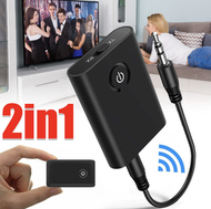 其他品牌 - 藍牙 5.0 發射器 接收器 2合 1 無線音頻 輔助適配器 3.5mm 藍牙發射器