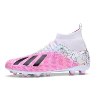 New Style Boys Girls Children Mandarin Duck Long Spike Fragmented Spike Football Boots 30-46 QH9I