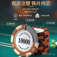Chips Chips Poker Room Points Texas Hold'em Poker Use Poker Room Mahjong Playing Chips Mahjong Cards