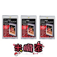 [Miyu's Home] ️ Ultra Pro 55pt 75pt 100pt Acrylic Magnetic Player Card Brick Jersey PATCH