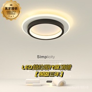 [Wanjia Lighting] led Ceiling Light Entrance Hall Nordic Simple Corridor Aisle Golden Round Balcony 