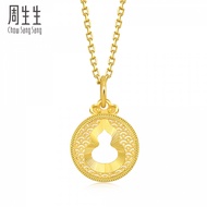 Chow Sang Sang 周生生 999.9 24K Pure Gold Price-by-Weight Gold Pendent 94465P