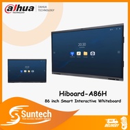 Hiboard A86H (86-inch Smart Interactive Whiteboard)