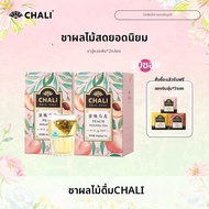 CHALI|ถุงชาผลไม้ Peach Oolong Tieguanyin