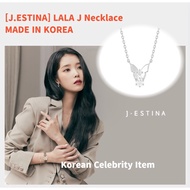 [J.ESTINA] LALA J Necklace (JJLJNQ2BS316SW420) (S413), IU Necklace, Korean Celebrity Item, J estina
