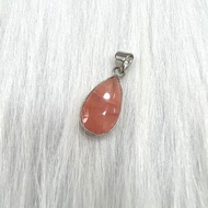 冰種紅紋石吊墜 | 水晶 | 吊墜 | 水晶吊墜 | 水晶飾物