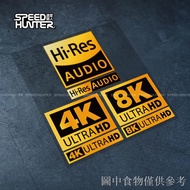 [Phone Case Label Sticker] [Metal Sticker] High Resolution Sound Quality Hi-Res Image Quality 4K 8K 