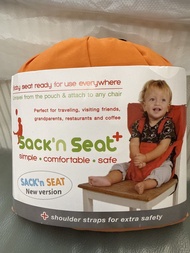 Sack'n Seat 便攜式嬰兒餐椅袋