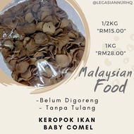 KEROPOK KEPING IKAN (BELUM DIGORENG)