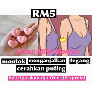 💕READY STOCK SABUN MIMI MONTOK PERFECTUS ORI HQ 💯💕TEGANG, ANJAL, PUTINGPINK, 100% Selamat Breast Soa