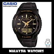 (OFFICIAL WARRANTY) Casio CPW-500H-1A Islamic Prayer Compass Twin Sensor Analog Digital Black Resin 