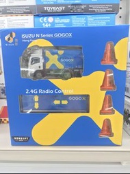全新正版現貨迷你貨車遙控車