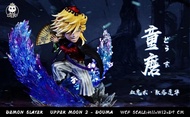 Gk新品預訂 小王子Princekin Studio
鬼滅之刃 - 反派系列(第五彈)上弦之貳.童磨