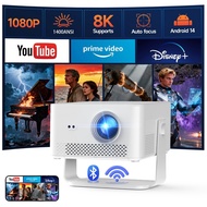 Magcubic HY450Max Projector 1400 ANSI 1080P Native 8K Support Android 14 Auto Focus WiFi 6 Smart Hom