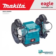 Makita GB801 200mm ( 8" ) 550W Bench Grinder
