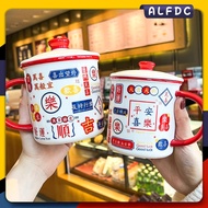 Coffee mug Mug with lid big mug Ceramic Mug office mug Enamel mug Drinking Mug Cup with lid Funny cup Large ceramic cup