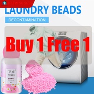 【BUY 1 FREE 1】[SG SELLER]Japan Kinbata Laundry Beads 90g Scent Booster Fragrance Detergent Clothes Perfume 200g 护衣留香珠