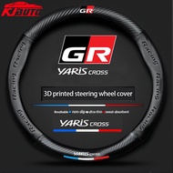 Toyota Yaris Cross Leather Car Steering Wheel Cover Comfortable and Non-slip For Yaris Cross AC200 2