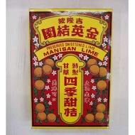 150g Preserved Sweetened Lime 四季甜桔 Limau Asam cny