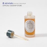 Vegetology - Viniferine Brightening Ampoule 50ml. แอมพูล Viniferine 2-in-1 200000ppm 62 เท่า วิตามิน
