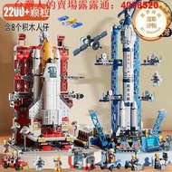 兼容樂高太空梭模型男孩子益智10拼裝積木8火箭玩具6歲兒童禮物