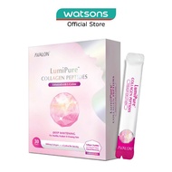 AVALON LumiPure Collagen Peptides Enhanced with L-Cystine 30s