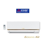 แอร์ผนัง MITSUBISHI ELECTRIC รุ่น MS-GY18VF (ECONO AIR) เบอร์ 5 ขนาด 18084 BTU แอร์บ้าน แอร์มิตซู เค