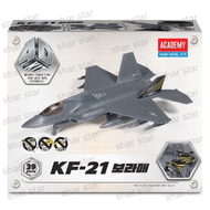 Academy Science 4D Kit KF-21 Boramae – Pre-Painted Snap-Fit Plastic Model | Easy Assembly Military A