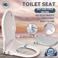 K.T Smart Toilet Seat No Electricity Toilet Seat Cover Bidets Self-Cleaning Bidet Water Spray Seat Set