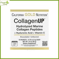 CALIFORNIA GOLD NUTRITION - CollagenUP® 水解海洋膠原蛋白勝肽 透明質酸+維他命 C 原味 10包 每包 0.18 盎司 ( 5 克) [平行進口] 此日期前最佳