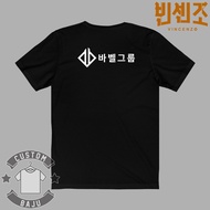 T-shirt Babel Group Drakor Netflix Vincenzo 444