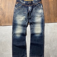 EDWIN BLUE TRIP FADED JEANS