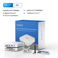 ORICO USB C HUB Docking Station สําหรับ Mac Mini M4/M4 pro Multi-Port USB 3.0 HUB พร้อม SD/TF Card R