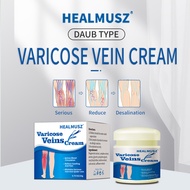 Varicose Veins Effective Remover Cream Pain Relief Vein Bioderm Ointment 20g