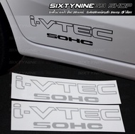 สติ๊กเกอร์​ I-VTEC 2 ชิ้น ivtec