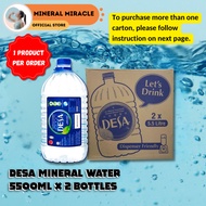 DESA Mineral Water (1 CARTON 5500ml x 2 Bottles)