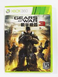 XBOX 360 戰爭機器 3 Gears of War 3 (中文版)**(二手光碟約9成新)【台中大眾電玩】