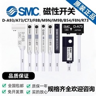 SMC Magnetic Switch D-A93/M9B/M9N/P/A/V/W Cylinder Sensor A73/R/F8B/C73/Z73L