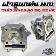 MIO Modified Cylinder Head Valve 30/26 Mm MIO/Fino/Nuvo Model (115 Carburetor) Cover Socket 59 Strai