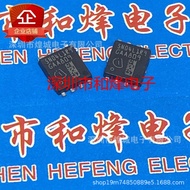 10pcs/5N04L1R9 IPC100N04S5L1R9 Warehouse Ready Stock TDSON-8 40V 100A Can Shoot Directly