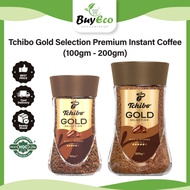 Tchibo Gold Selection Premium Instant Coffee (100gm - 200gm)
