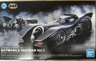 Bandai 1/35 Scale Batmobile (Batman Ver.) 蝙蝠車