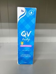 (旺角門市) QV baby Nappy Cream 大支裝 125g