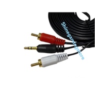 RCA Cable 15m 1-2 Jack 3.5mm for speakers - Audio aux Cable for speakers