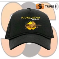 INDONESIAN CRICKET FARMERS TRUCKER HAT