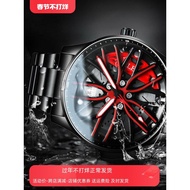 Svj Car Wheel Watch Male Rotating Time Comes to Run Steel Band rs7 Student Style Trendy Creative Con