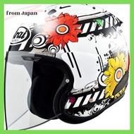 [Arai] Motorcycle Helmet Jet VZ-RAM Blossom 55-56cm